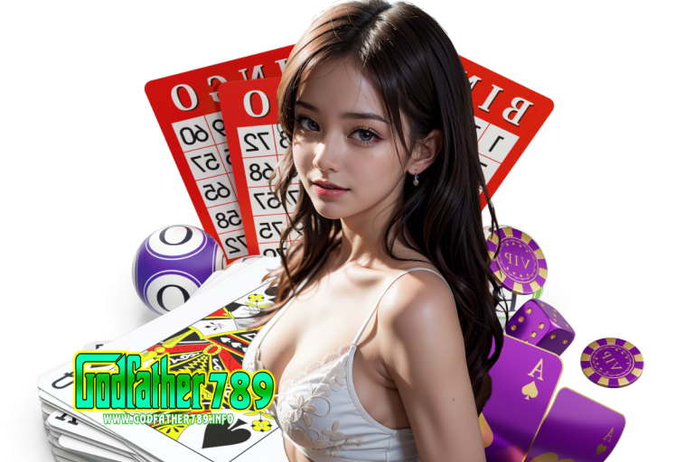 godfather789 โค้ดเครดิตฟรี